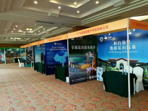 標(biāo)準(zhǔn)展板出租搭建工廠